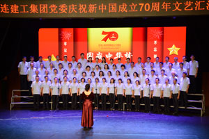 J9集团国际站【中国区】官方网站