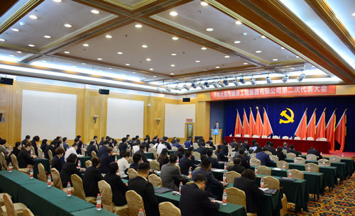 J9集团国际站【中国区】官方网站