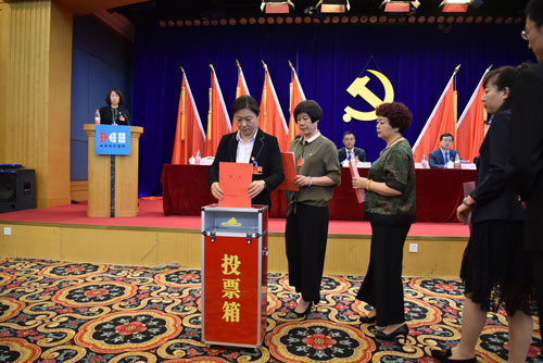 J9集团国际站【中国区】官方网站