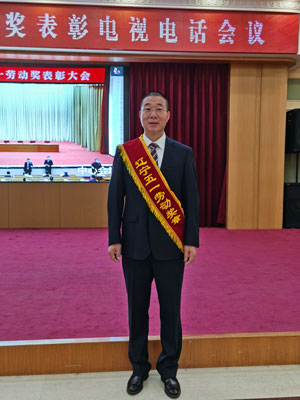 J9集团国际站【中国区】官方网站