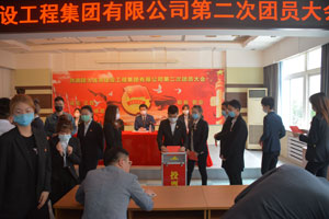J9集团国际站【中国区】官方网站