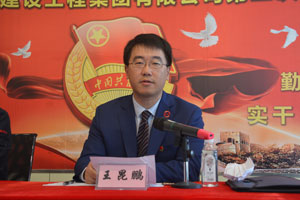 J9集团国际站【中国区】官方网站