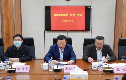 J9集团国际站【中国区】官方网站