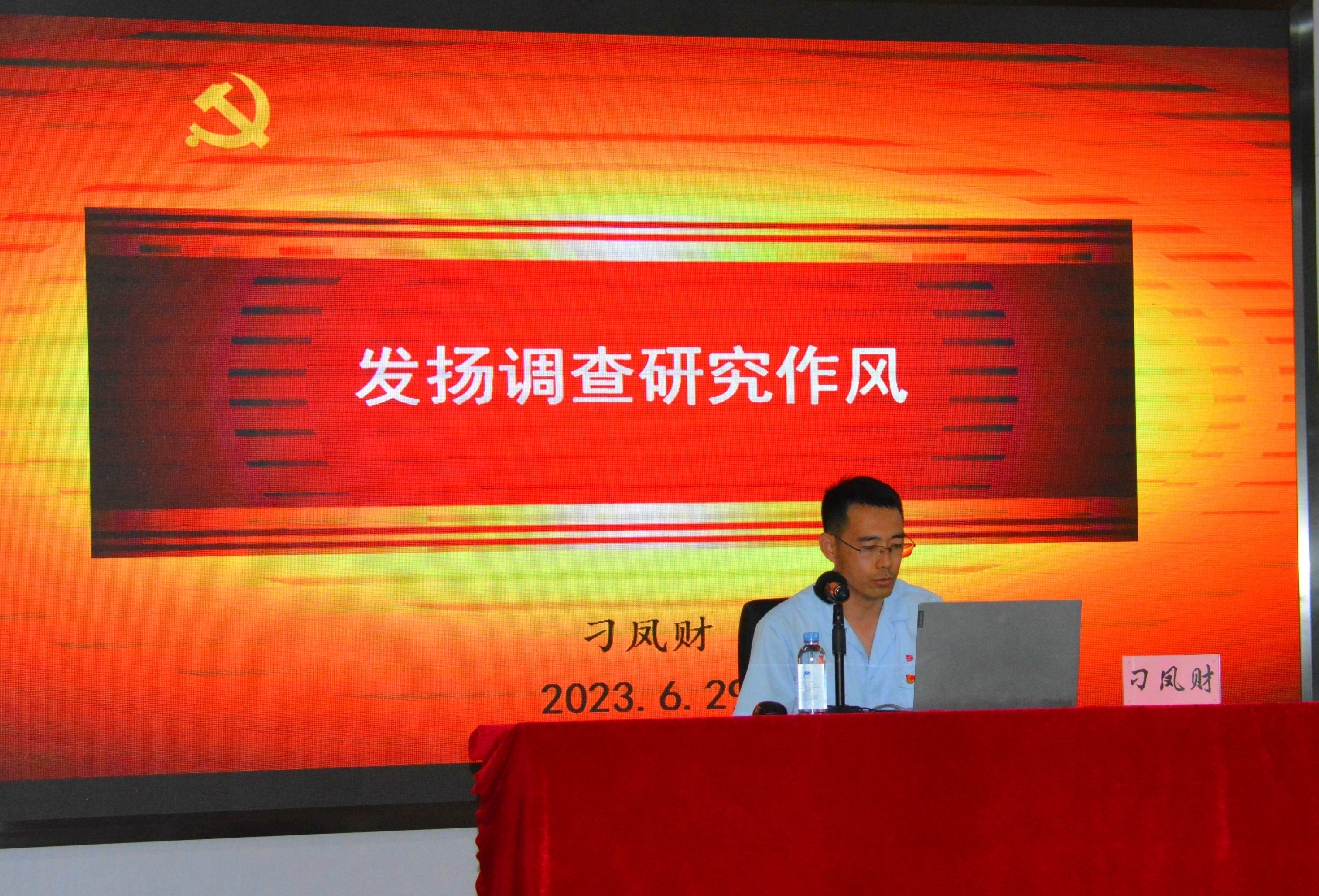 J9集团国际站【中国区】官方网站