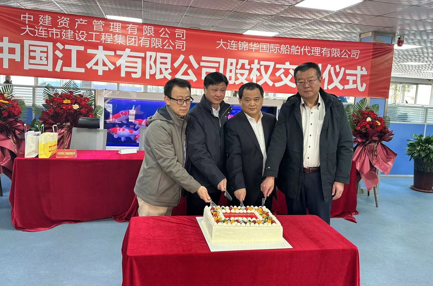 J9集团国际站【中国区】官方网站