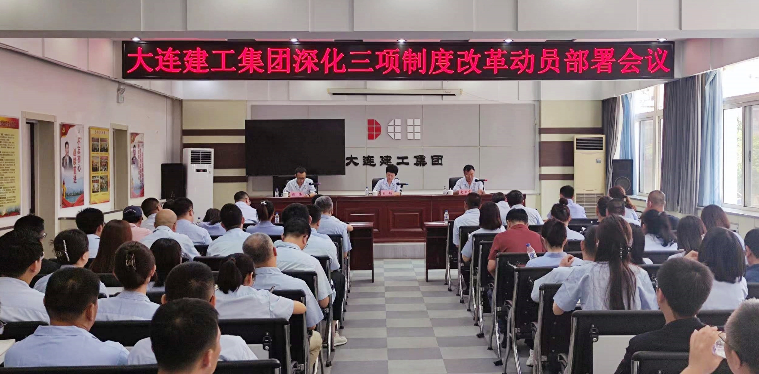 J9集团国际站【中国区】官方网站