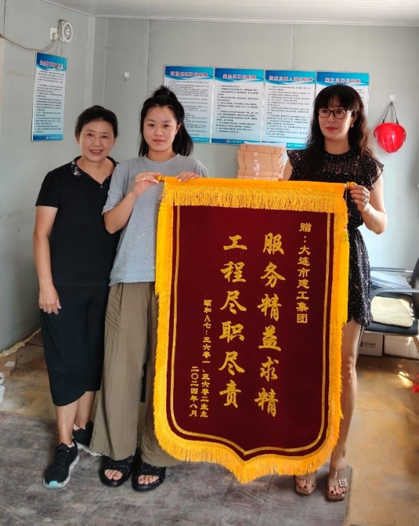 J9集团国际站【中国区】官方网站