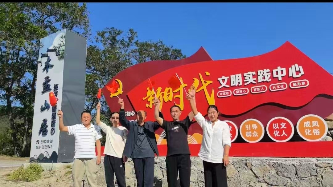 J9集团国际站【中国区】官方网站