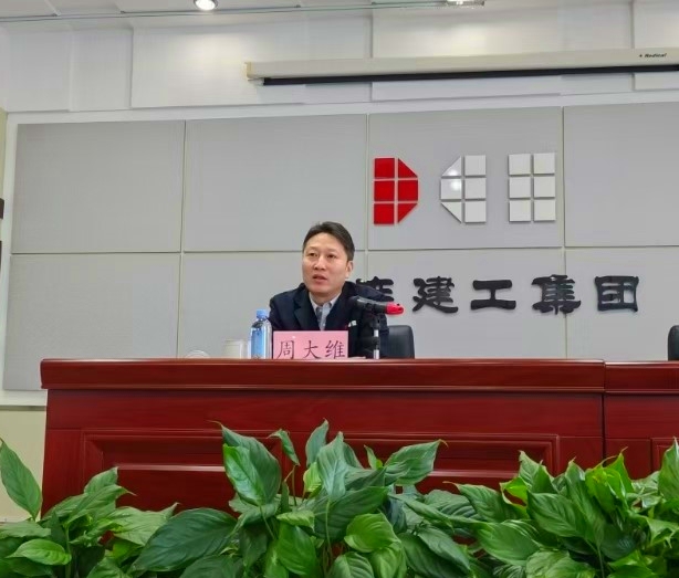 J9集团国际站【中国区】官方网站