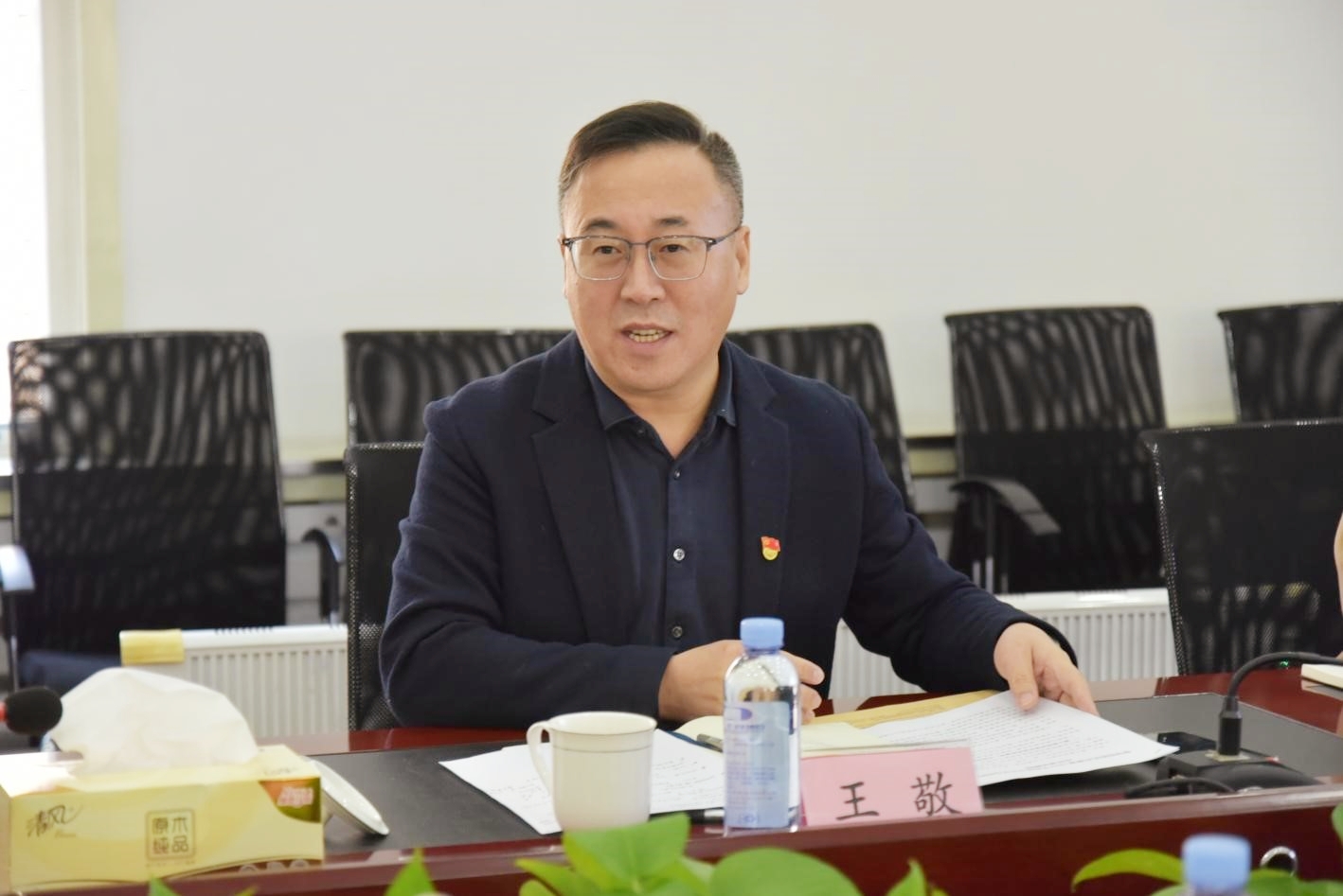 J9集团国际站【中国区】官方网站