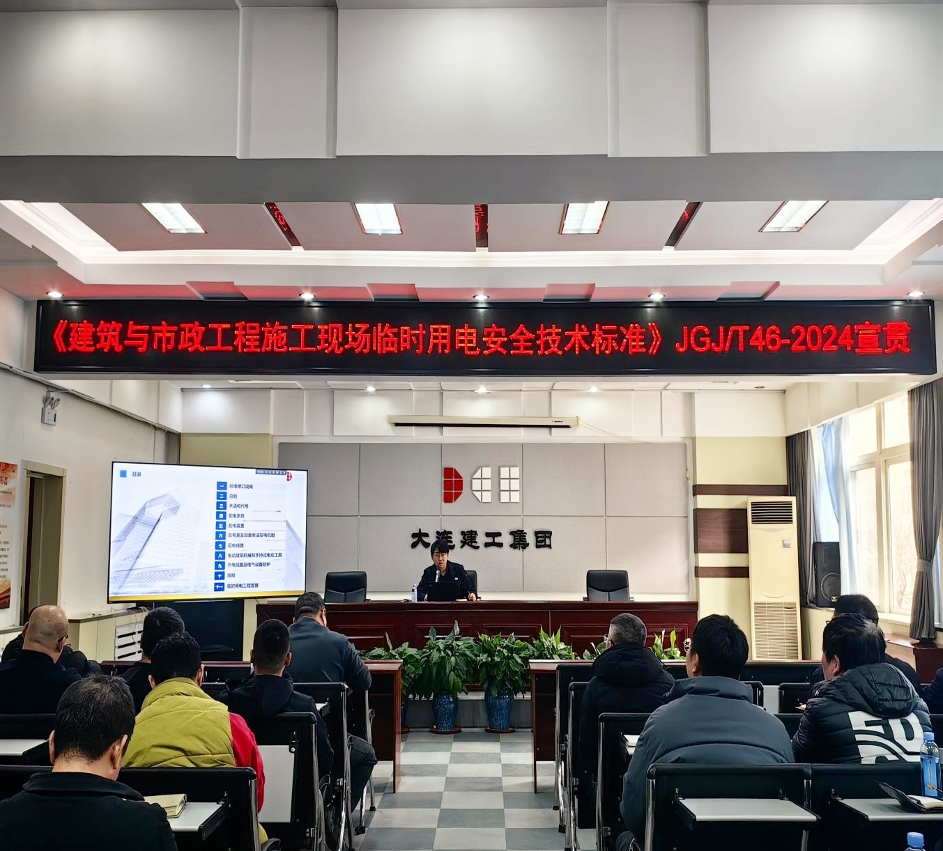 J9集团国际站【中国区】官方网站