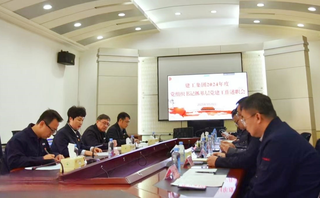 J9集团国际站【中国区】官方网站
