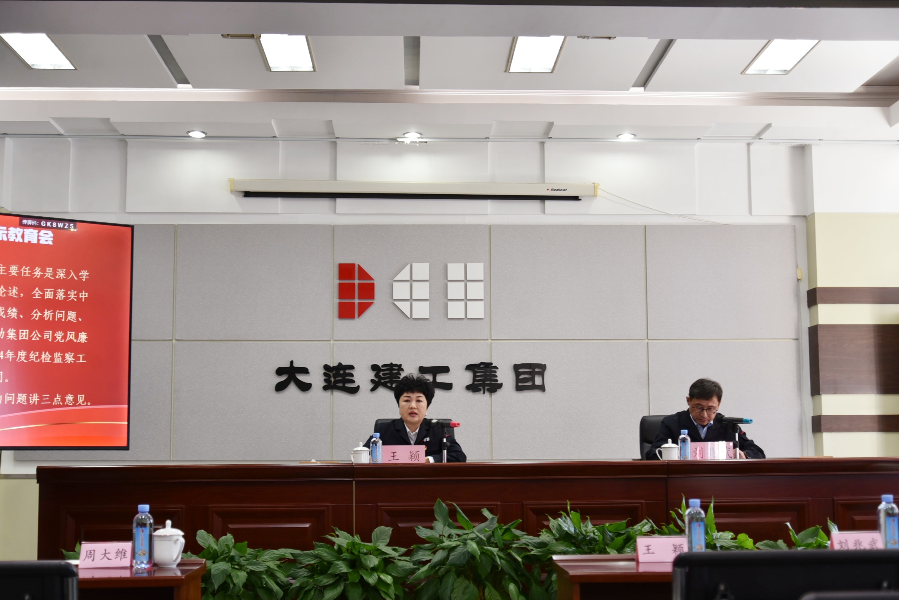 J9集团国际站【中国区】官方网站