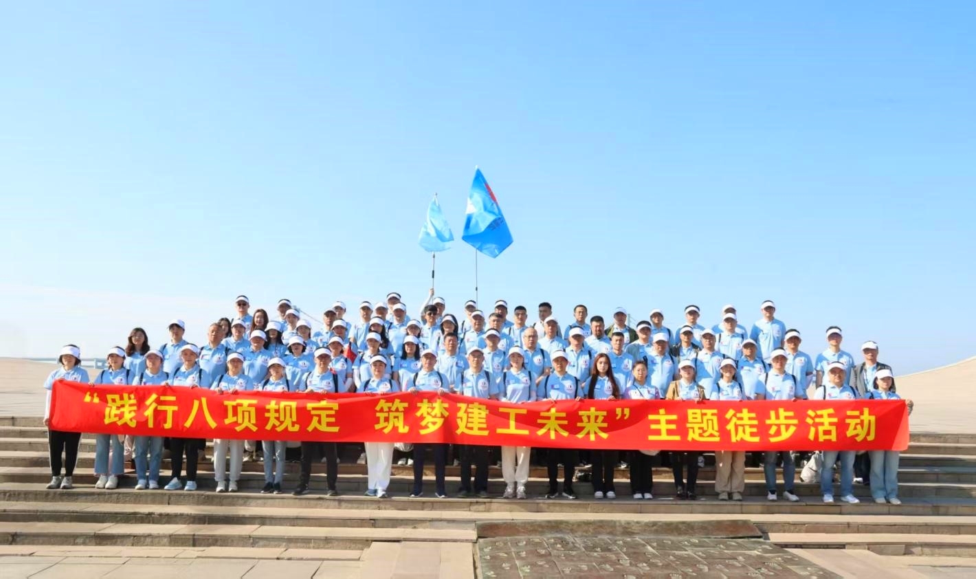 J9集团国际站【中国区】官方网站