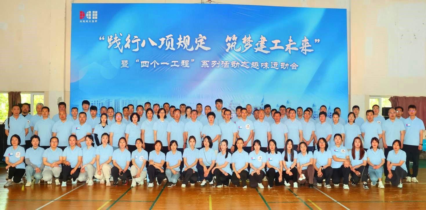 J9集团国际站【中国区】官方网站