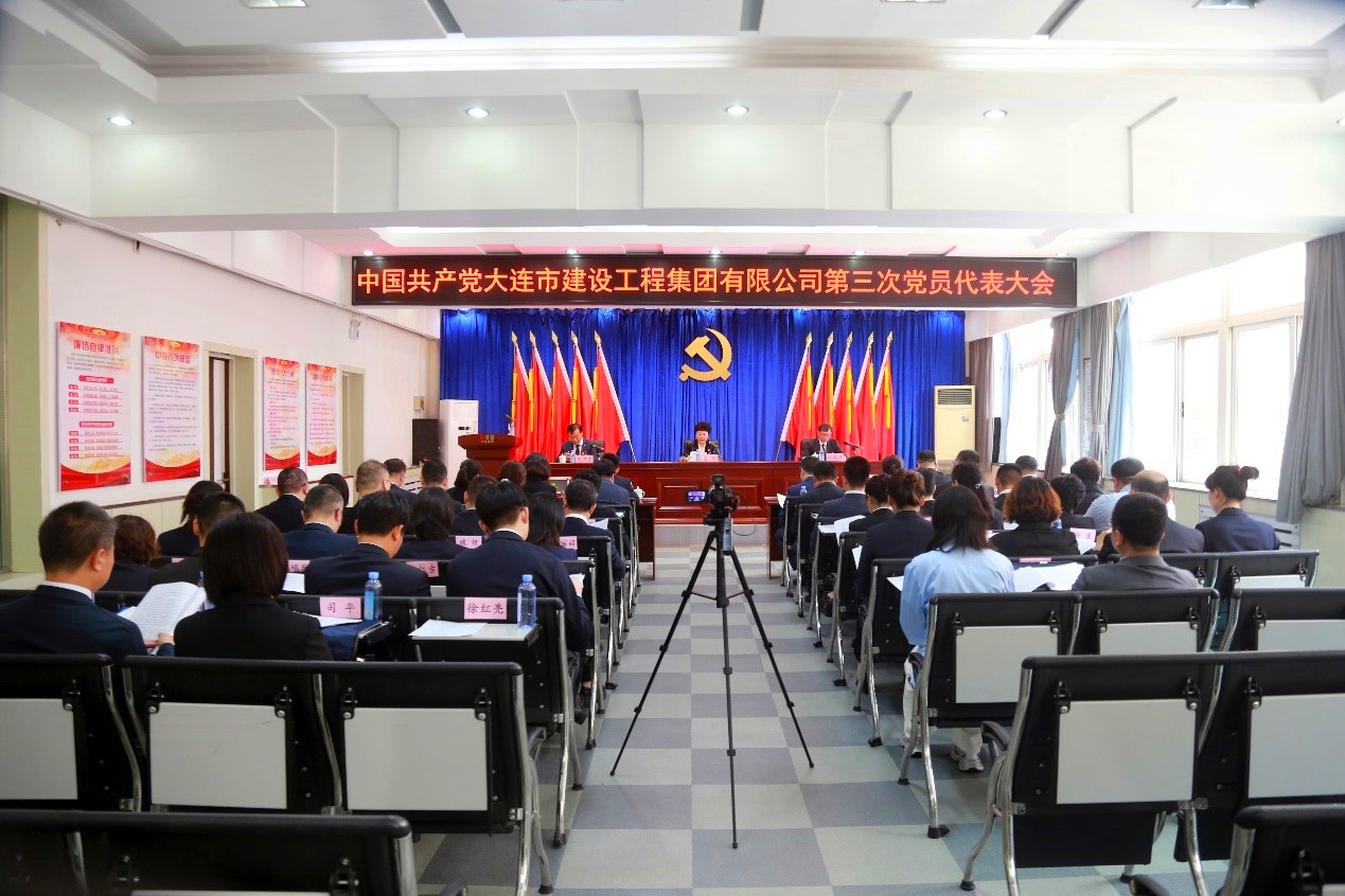 J9集团国际站【中国区】官方网站