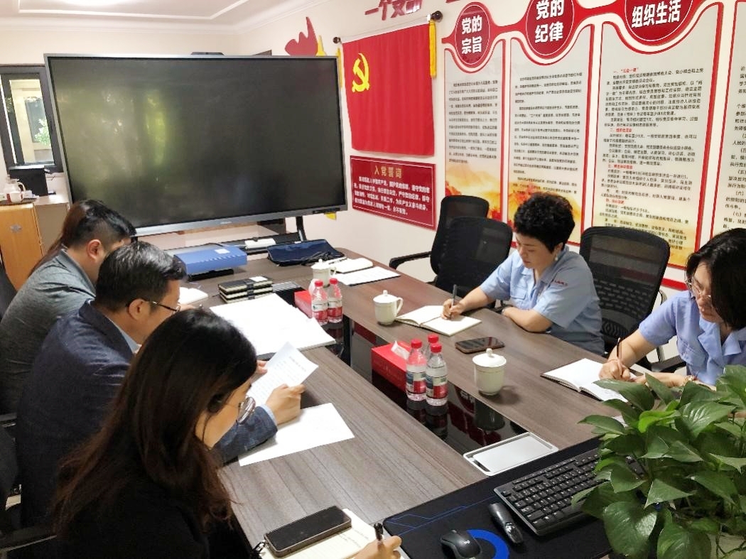 J9集团国际站【中国区】官方网站