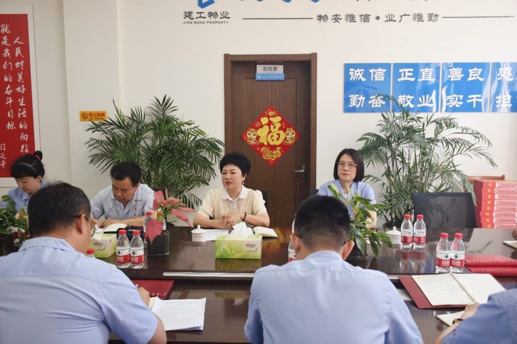 J9集团国际站【中国区】官方网站