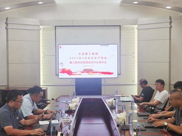 J9集团国际站【中国区】官方网站