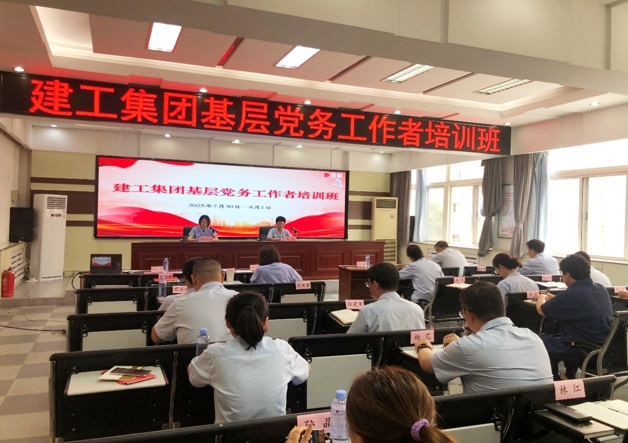 J9集团国际站【中国区】官方网站