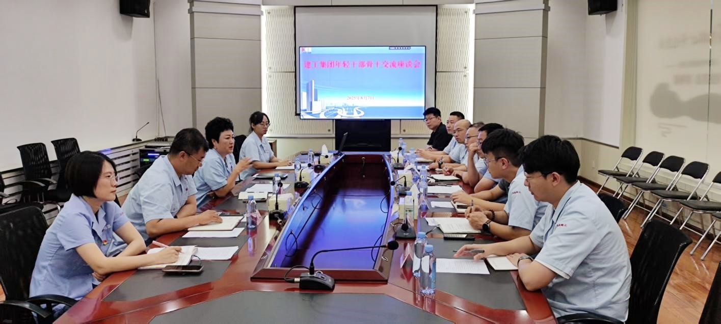J9集团国际站【中国区】官方网站
