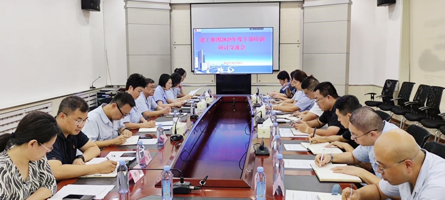 J9集团国际站【中国区】官方网站