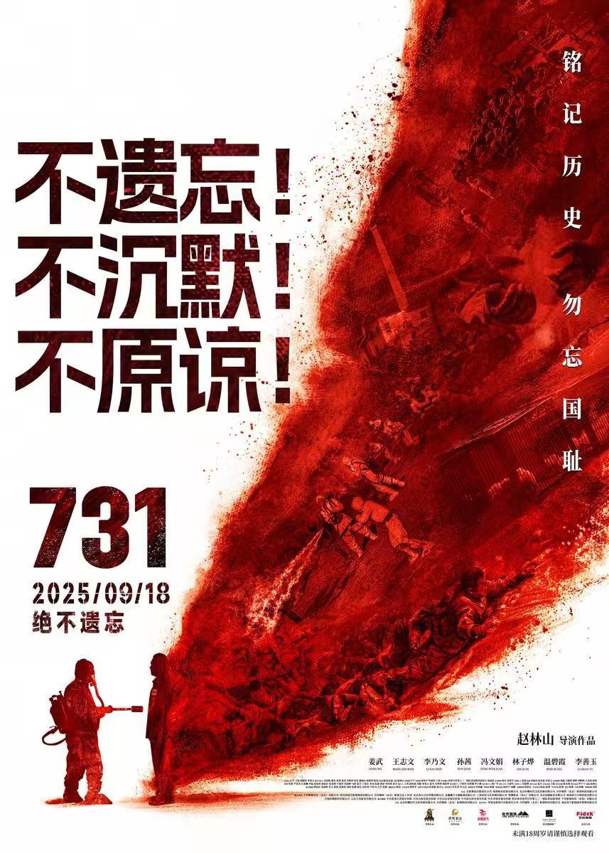J9集团国际站【中国区】官方网站