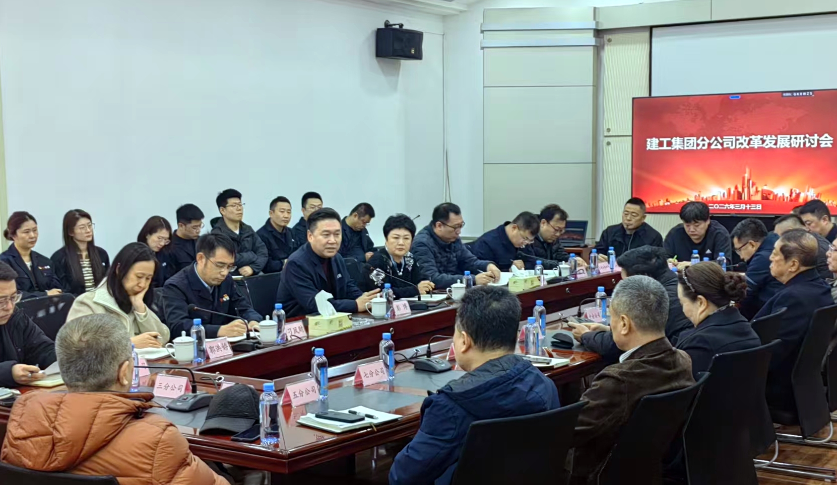 J9集团国际站【中国区】官方网站