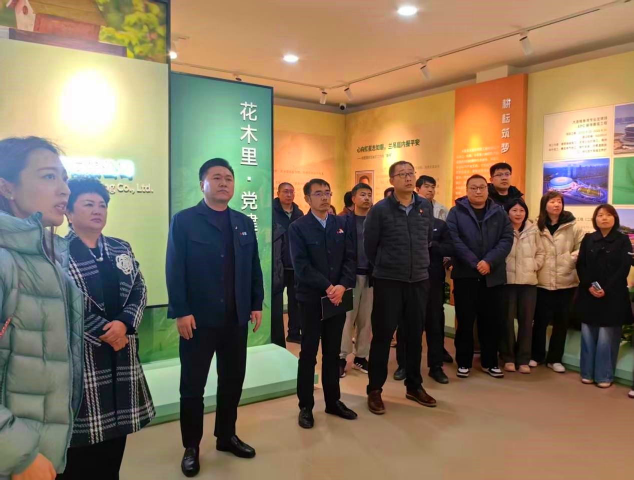 J9集团国际站【中国区】官方网站