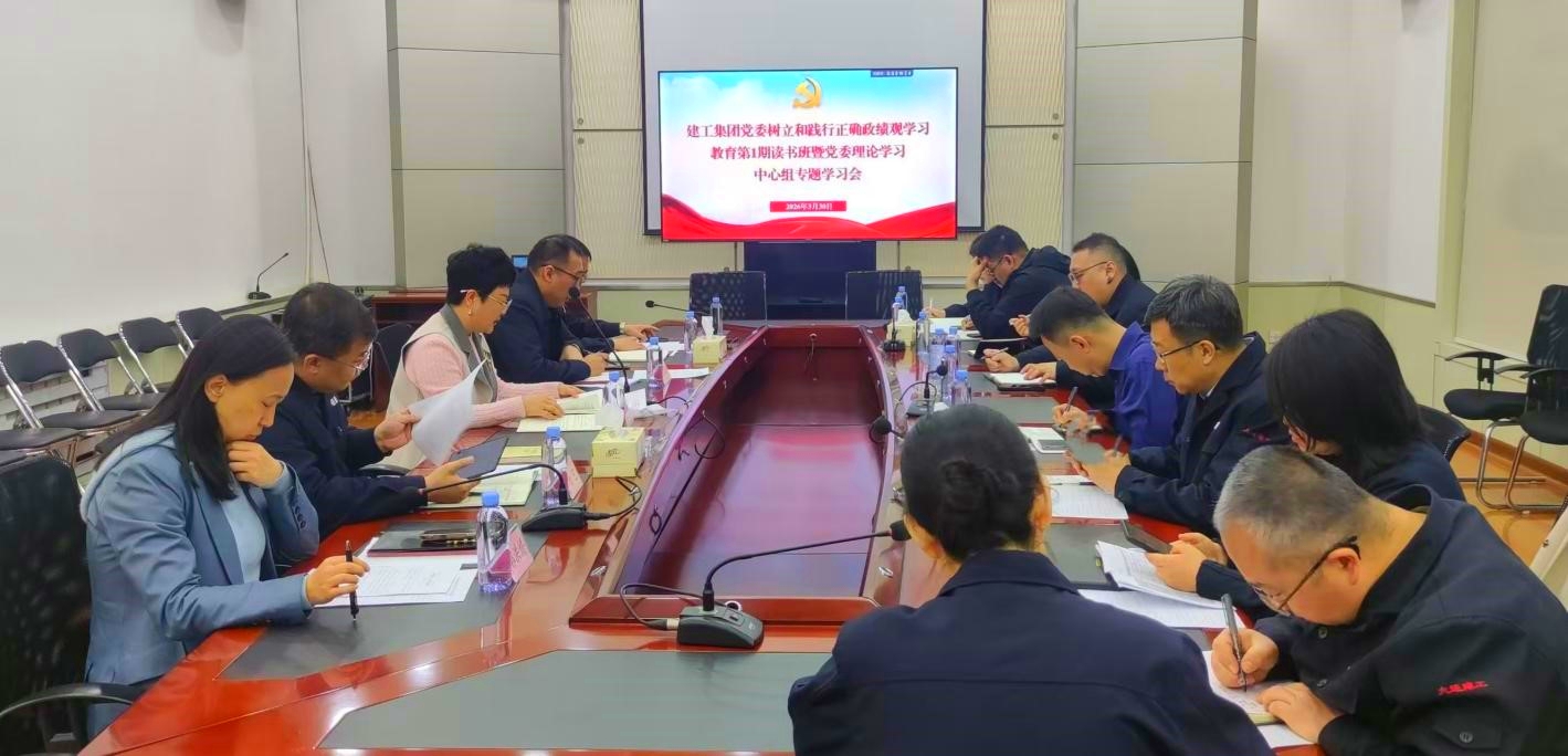J9集团国际站【中国区】官方网站